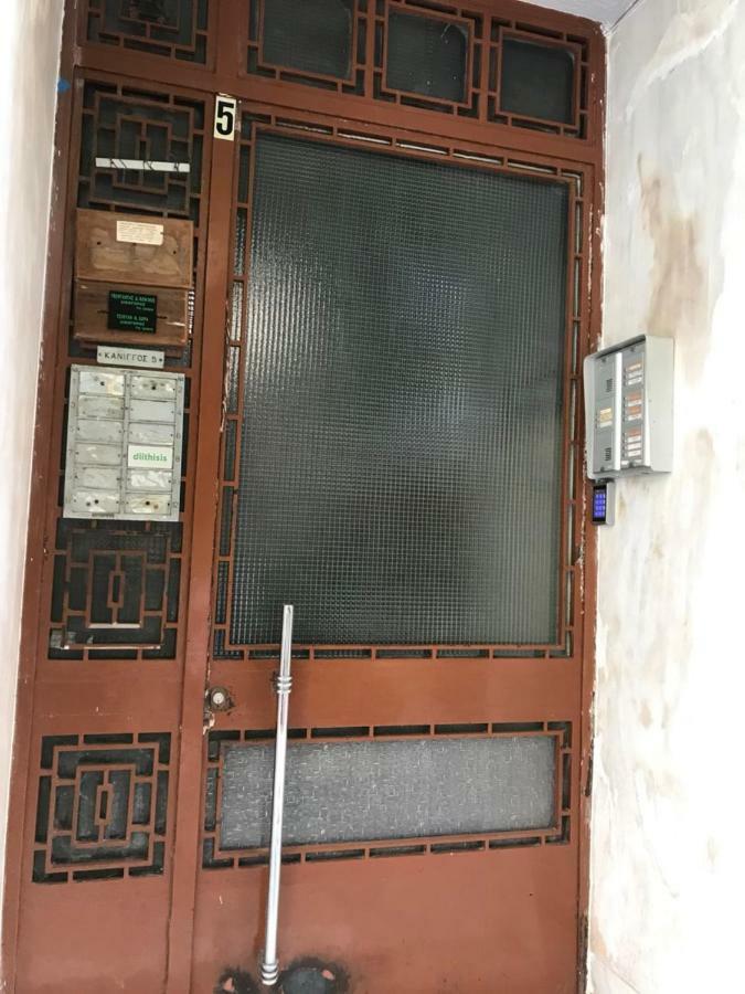 Kaniggos- 3 Bedrooms Apartment أثينا المظهر الخارجي الصورة